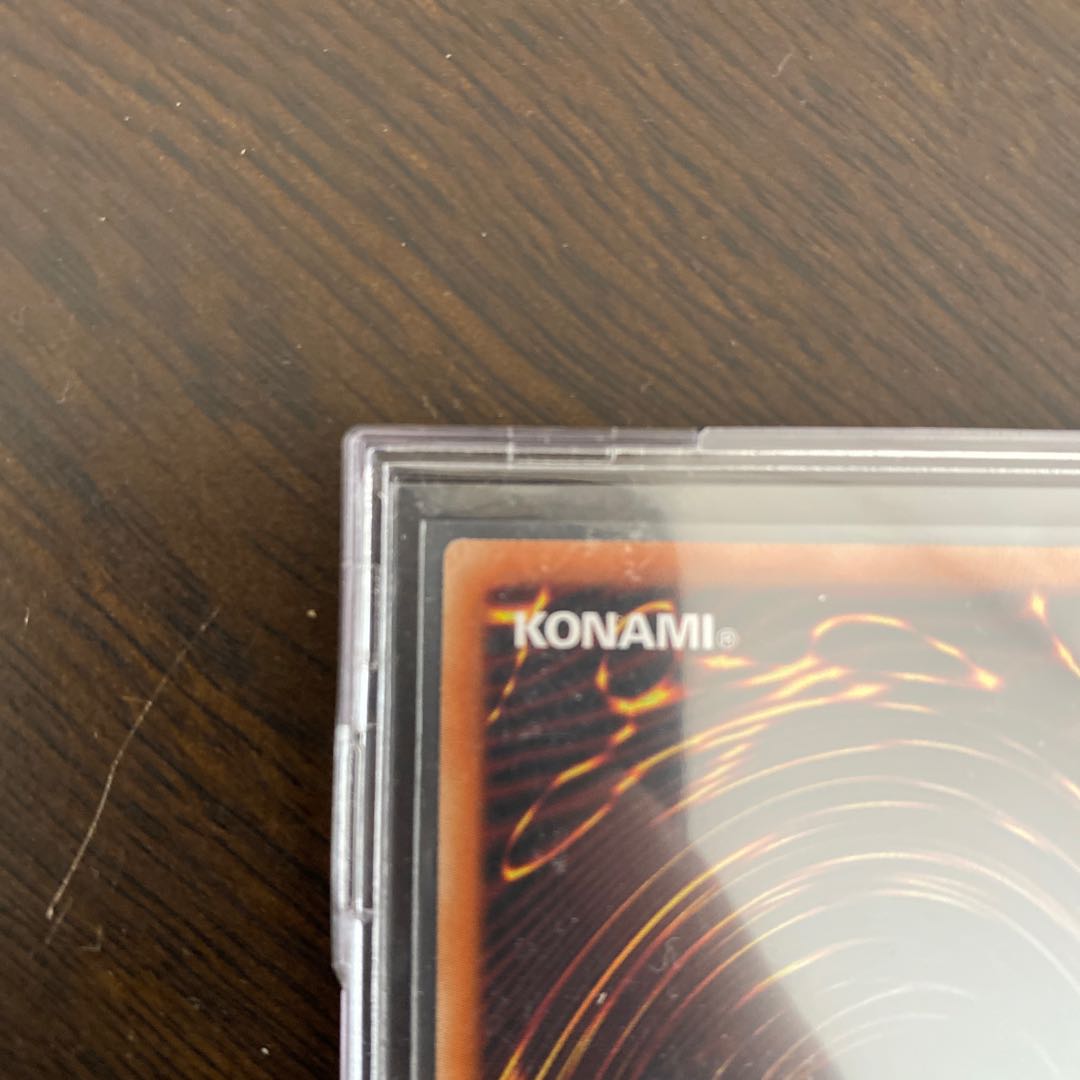 Ash Blossom & Joyous Spring Illustration Prismatic Secret Rare