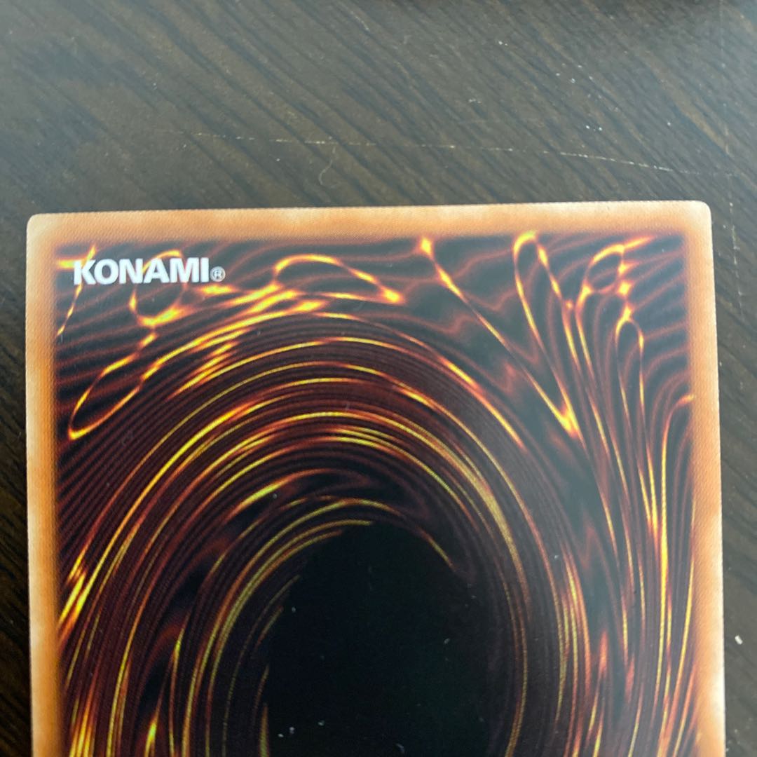 Ash Blossom & Joyous Spring Illustration Prismatic Secret Rare