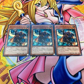 ズバババスター