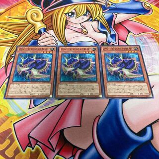 ZW-玄武絶対聖盾