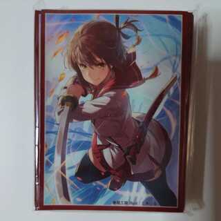 Toushi no Miko: Kanami Eto sleeve / Yugen Kobo