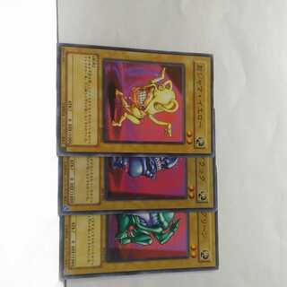 Ojama Yellow, Black, Green, Set of 3, Yu-Gi-Oh!