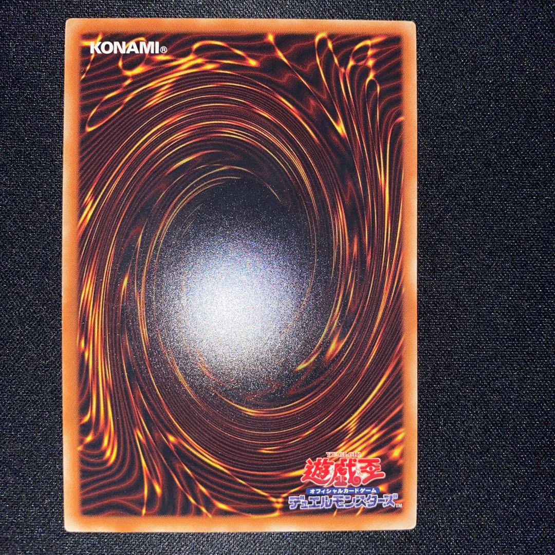 Downerd Magician Parallel Normal