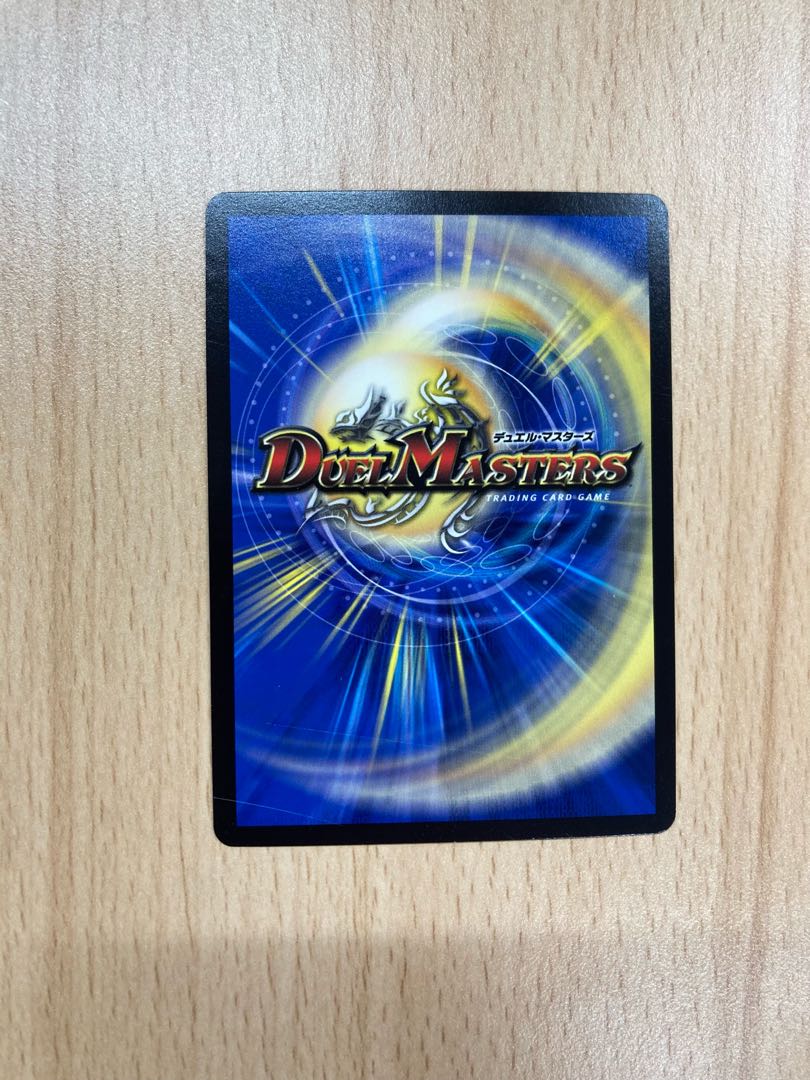 Forbidden Peach Kingdom, 1 copy, set discount available