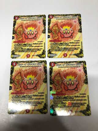 ゴルドーザ <ドラギリア.Star> R-foil4枚セット 4枚