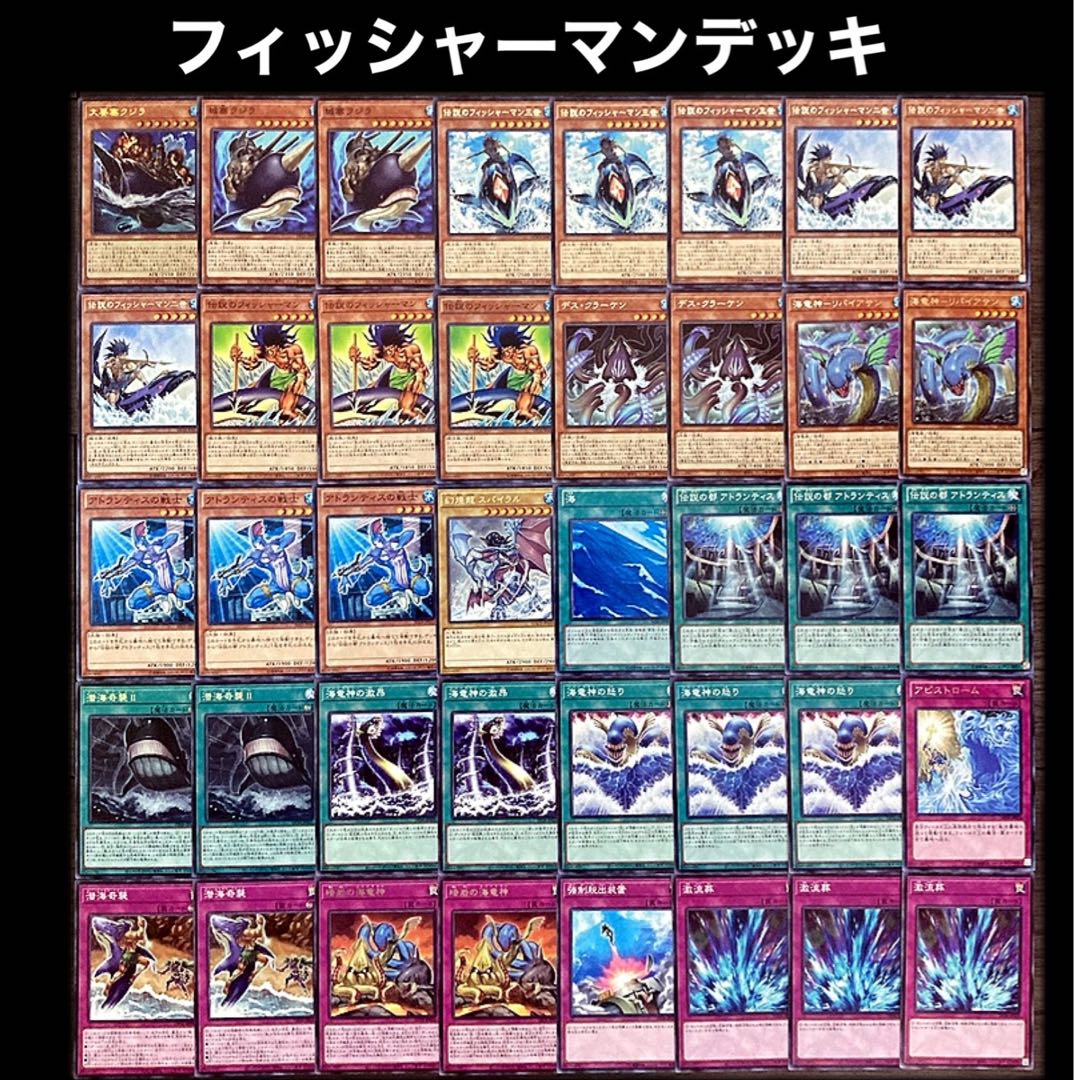 Fisherman Stardust for hibari