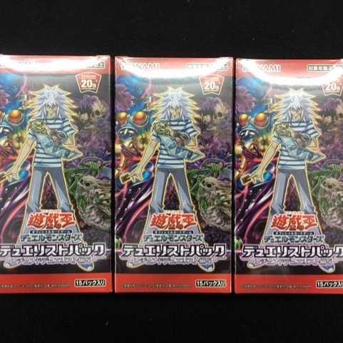 New unopened] Dewey Squirrel Topack Legendary Dewey Squirrel Topack 5 3box