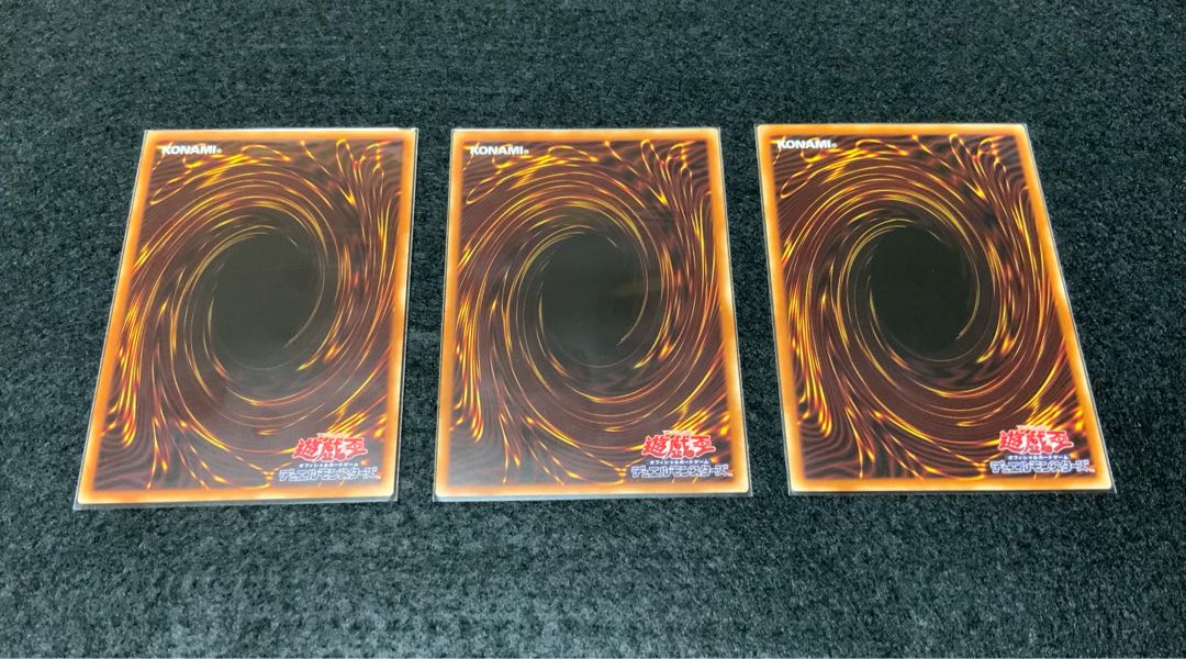 1 Secret Rare, 2 Super Rares, White Sacred Skeleton of the Evil Leader