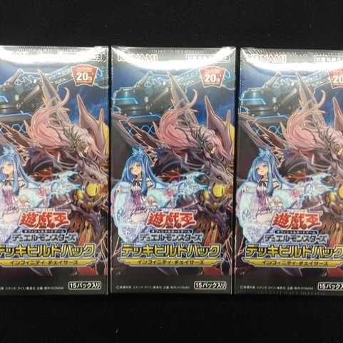 [Unopened New] Deck Build Pack Infinity Chasers 3box