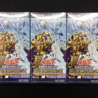 [Unopened New] Deck Build Pack Secret Slayers 3box