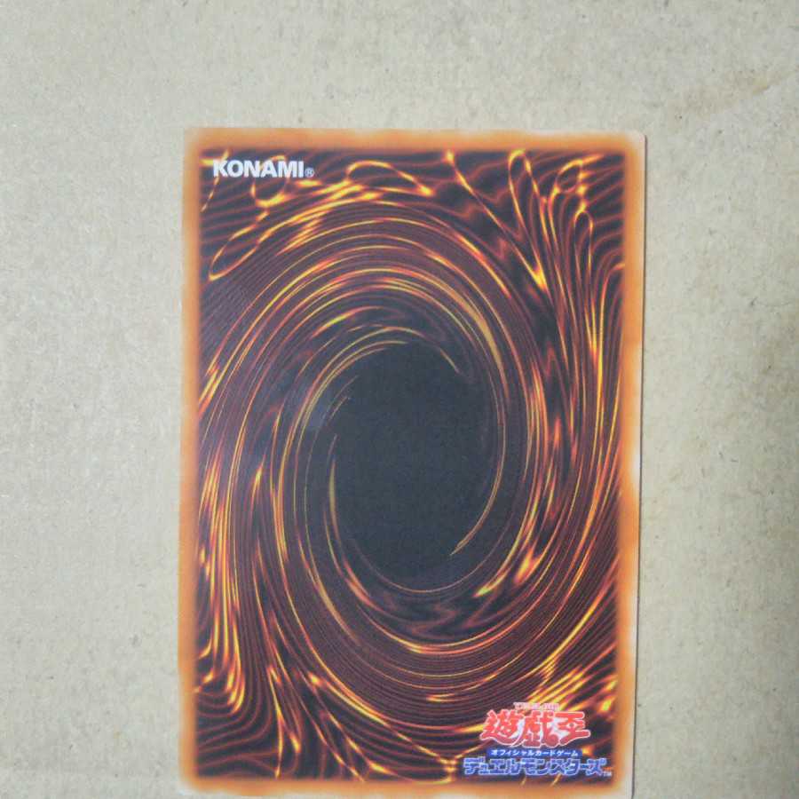 Ad Libitum of Despia Normal