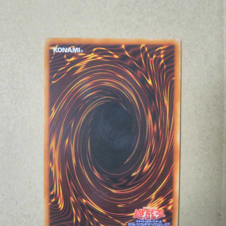 ペンギン忍者 ノーマル 1枚