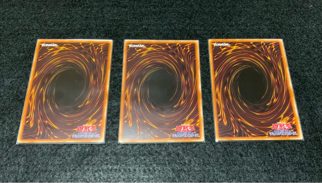 Traveling with Fluffy Ridz: 3 Super Rare Cards