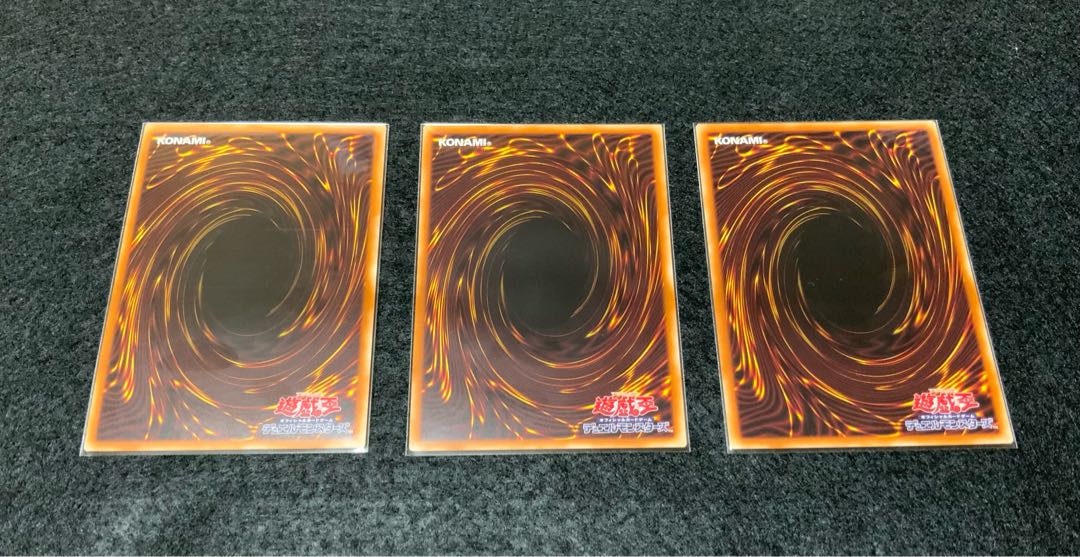 Traveling with Fluffy Ridz: 1 Secret Rare, 2 Super Rares