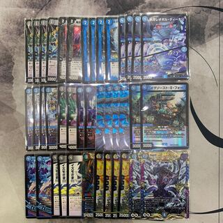 1393 青黒墓地退化　ASAKURAデッキ