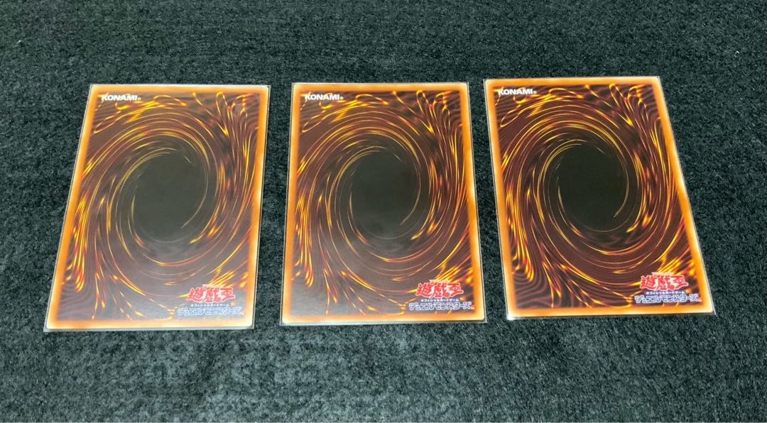 Snubbull Eyes Jet Dragon, 1 Secret Rare, 2 Ultra Rares