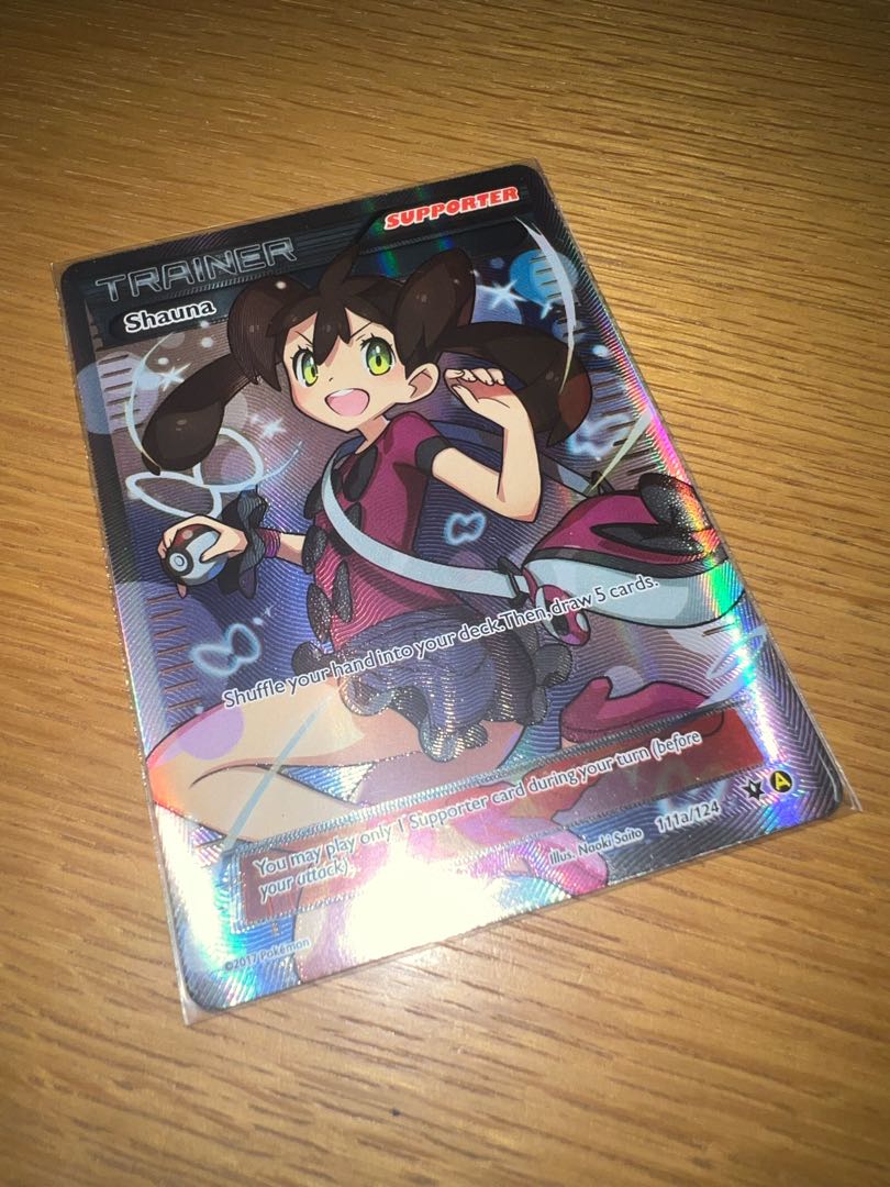 Shauna SR Umi Foreign Edition English Version