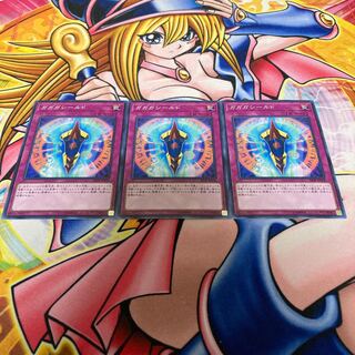 ガガガシールド