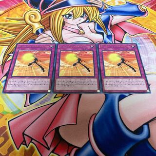 かっとビング・チャレンジ