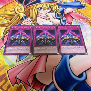 ゼアル・アライアンス