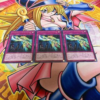 マジスタリー・アルケミスト