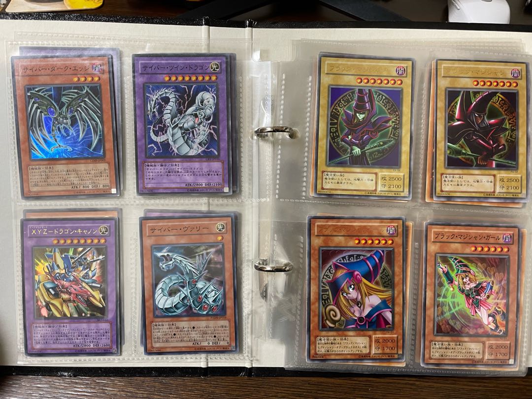Yu-Gi-Oh! Sold in bulk