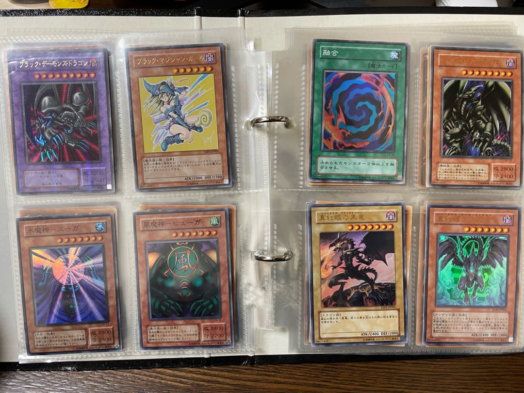Yu-Gi-Oh! Sold in bulk