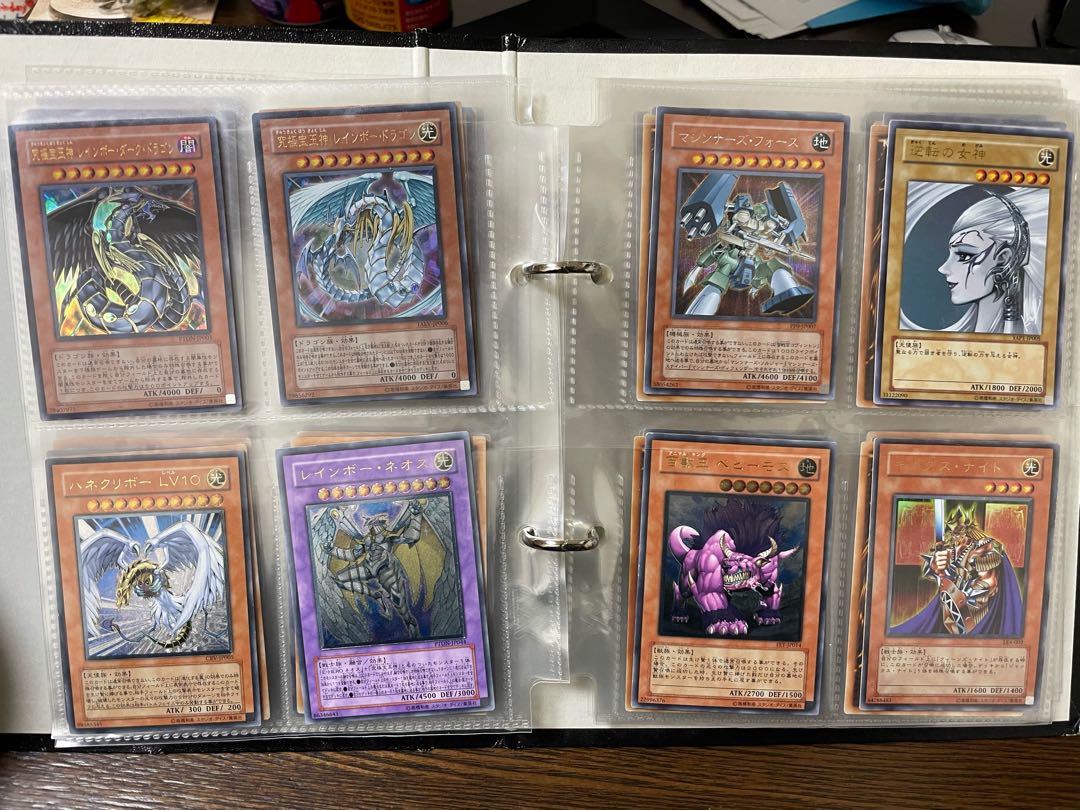 Yu-Gi-Oh! Sold in bulk