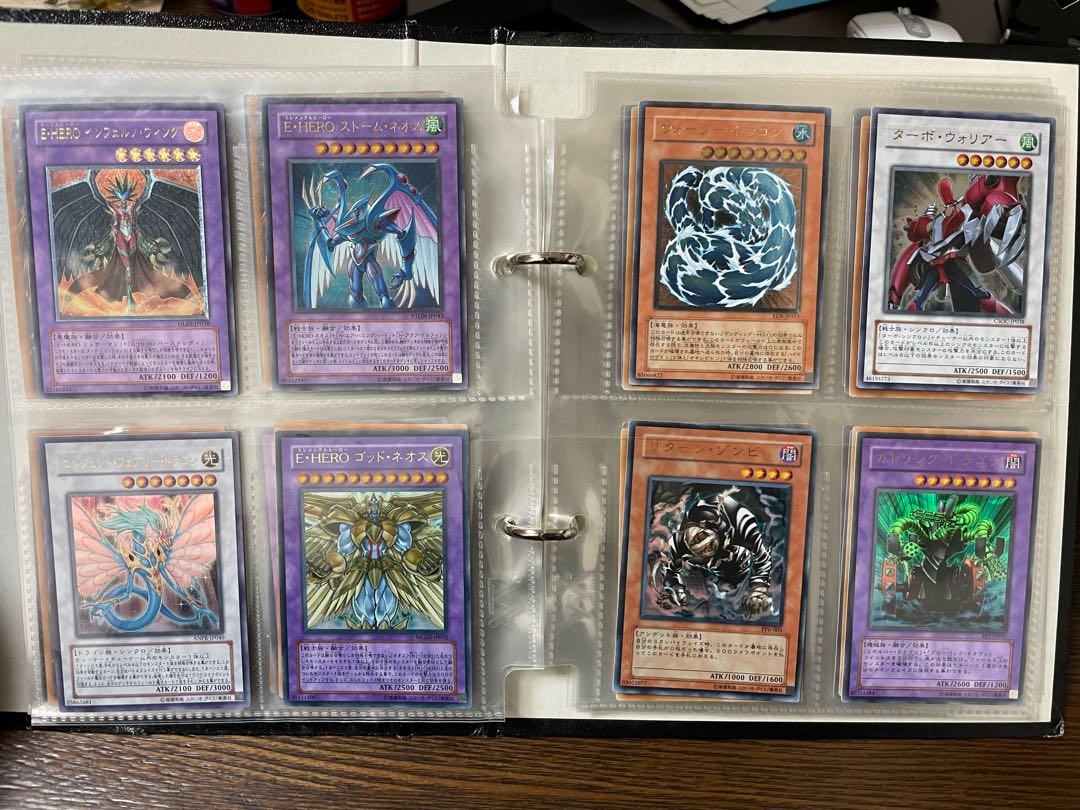 Yu-Gi-Oh! Sold in bulk