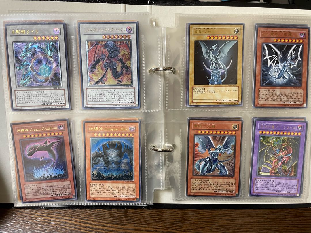 Yu-Gi-Oh! Sold in bulk