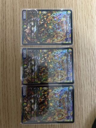 Shivering Connection Grateful Ben 3 copies