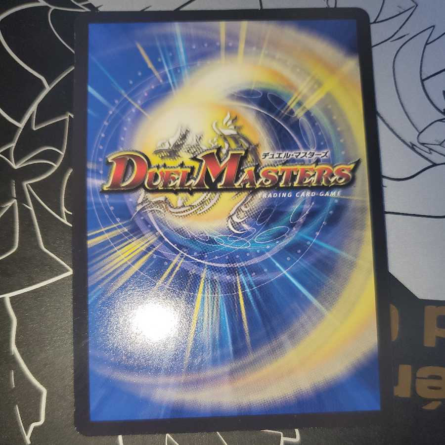 Lilliang, the light of riddles