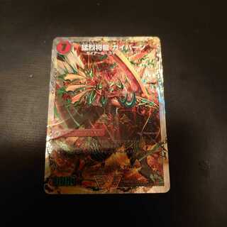 General Ryu Sword Gaial｜Fierce General Ryu Gaial (Super Deck Specs)