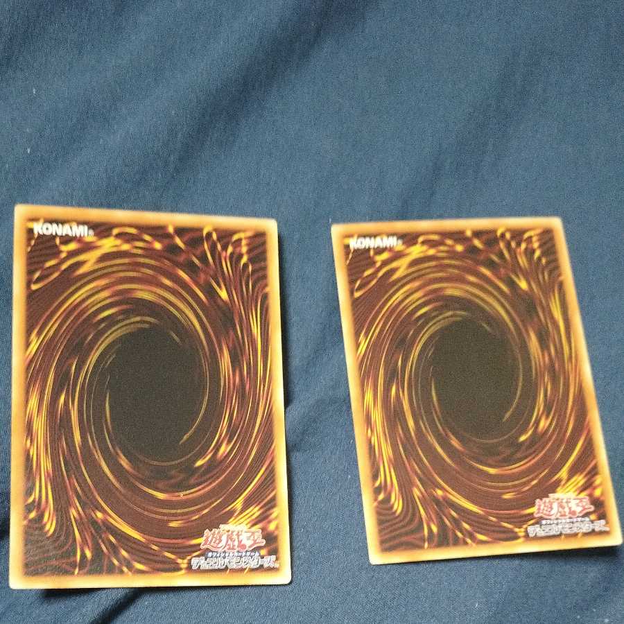 Planet Pathfinder, Lone Fireblossom