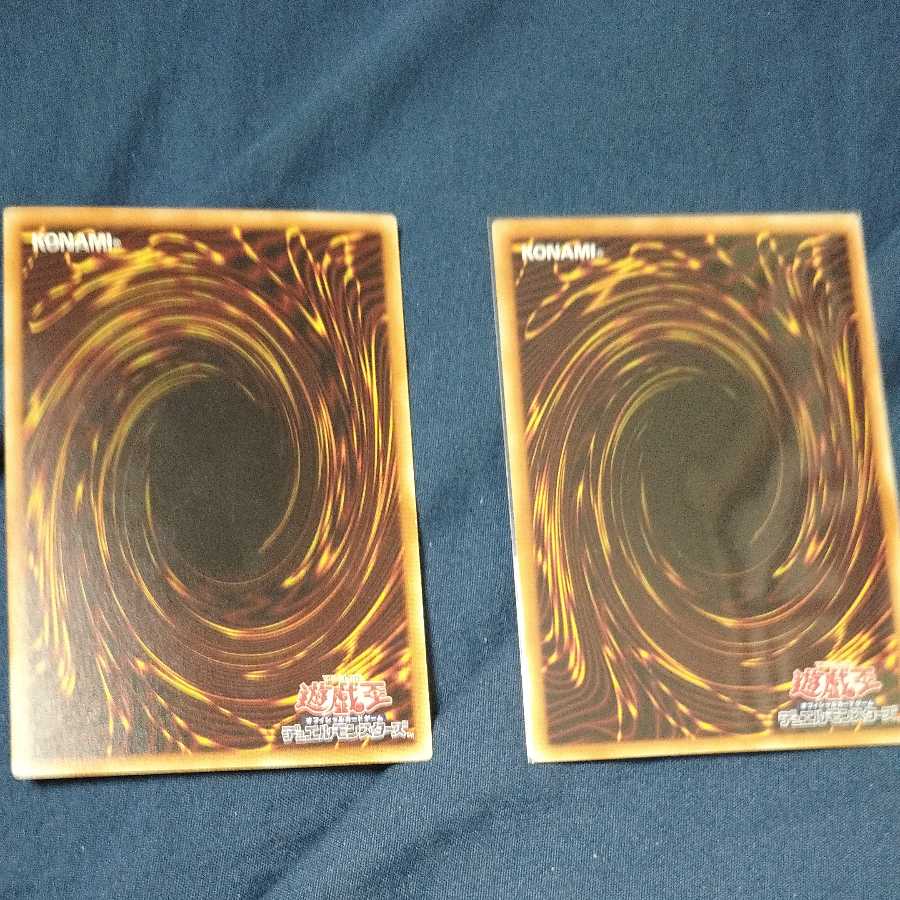 Planet Pathfinder, Lone Fireblossom