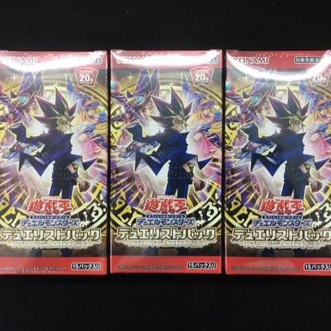 New unopened] Dewey Squirrel Topack Legendary Dewey Squirrel Topack 6 3box