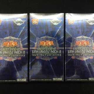 [Unopened New] LINK VRAINS PACK 3 3BOX