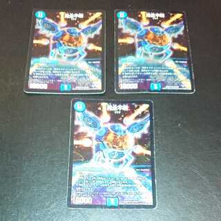 ジャンク 完全不明 SR S4/S9 [1134]