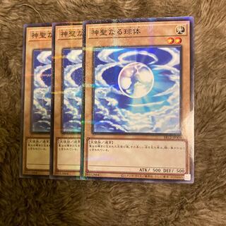 Madrace 2109Mystical Shine Ball Normal Parallel