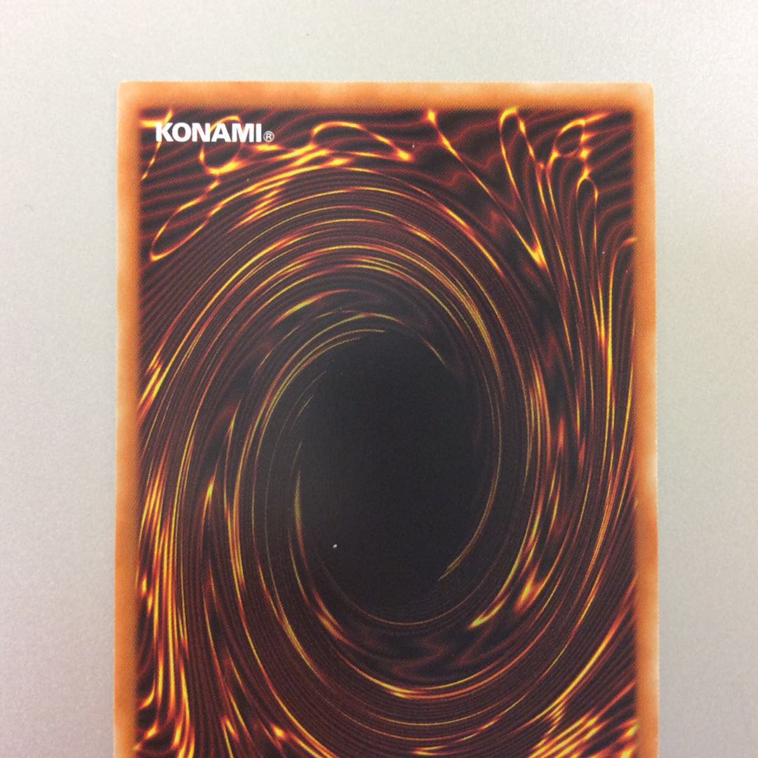 (For play) CAN:D LIVE Rush