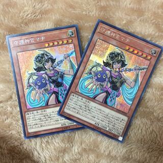 Palladium Oracle Mana Secret Rare