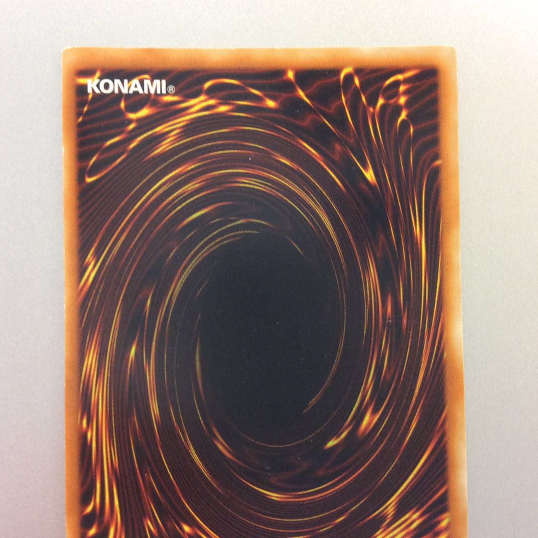 (Slight Scratches) Ruin, Queen of Oblivion Ultimate Rare Relief