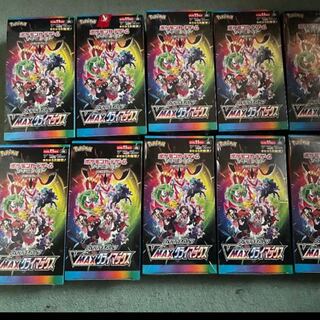 Pokemon Card High Class Pack V Max Climax 10box