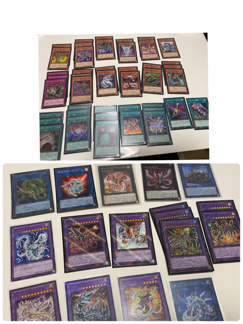 A large number of Yu-Gi-Oh!
