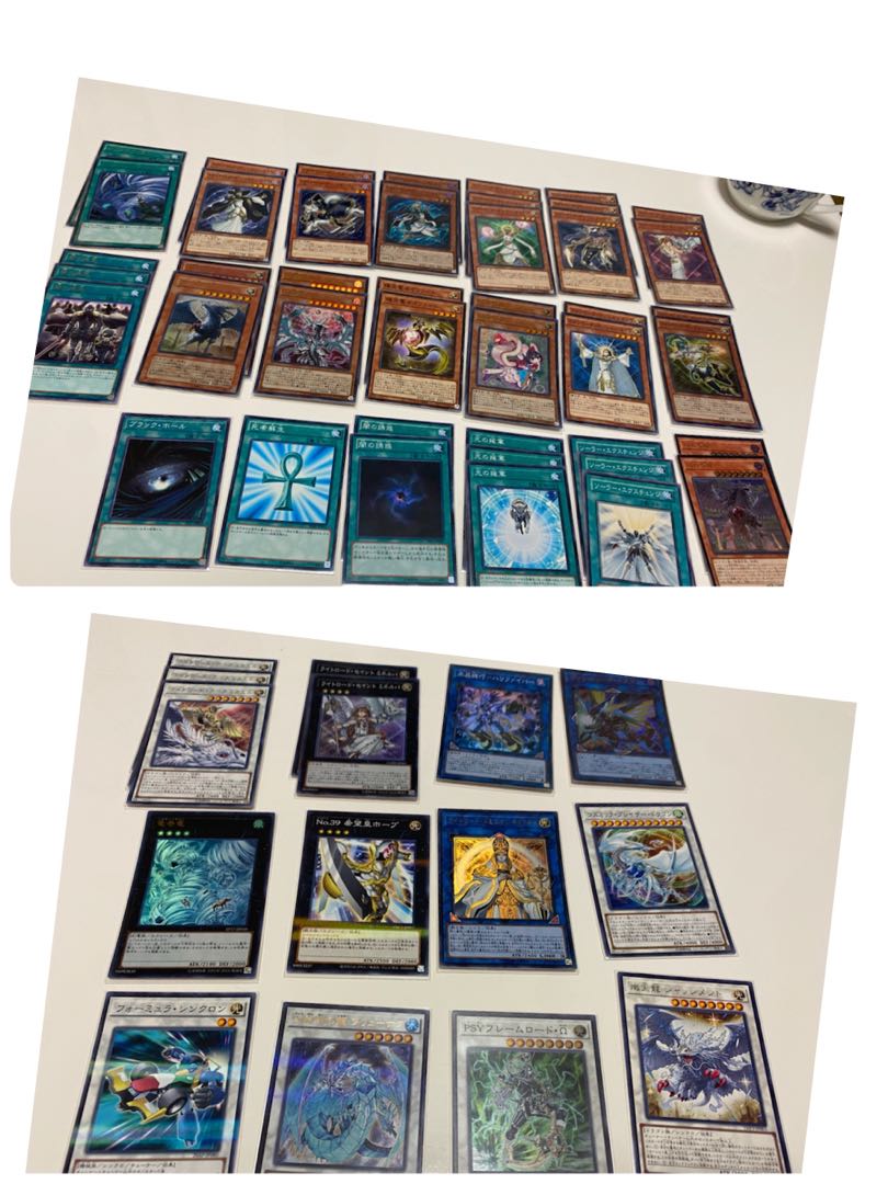 A large number of Yu-Gi-Oh!