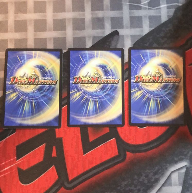 ザロスト3枚 3枚