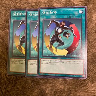 マドレース2133強制転移 ノーマル