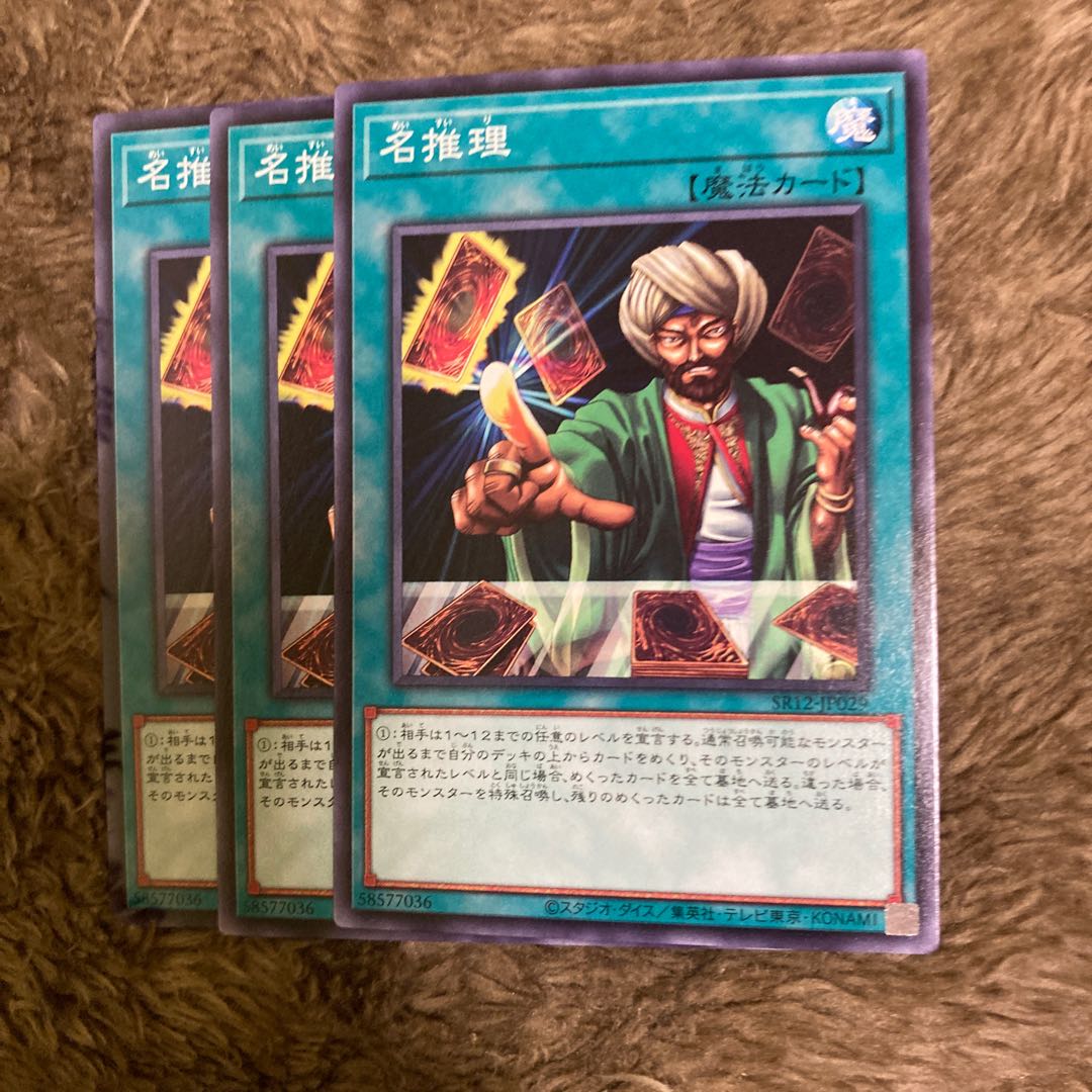 Madracing2134Reasoning Normal