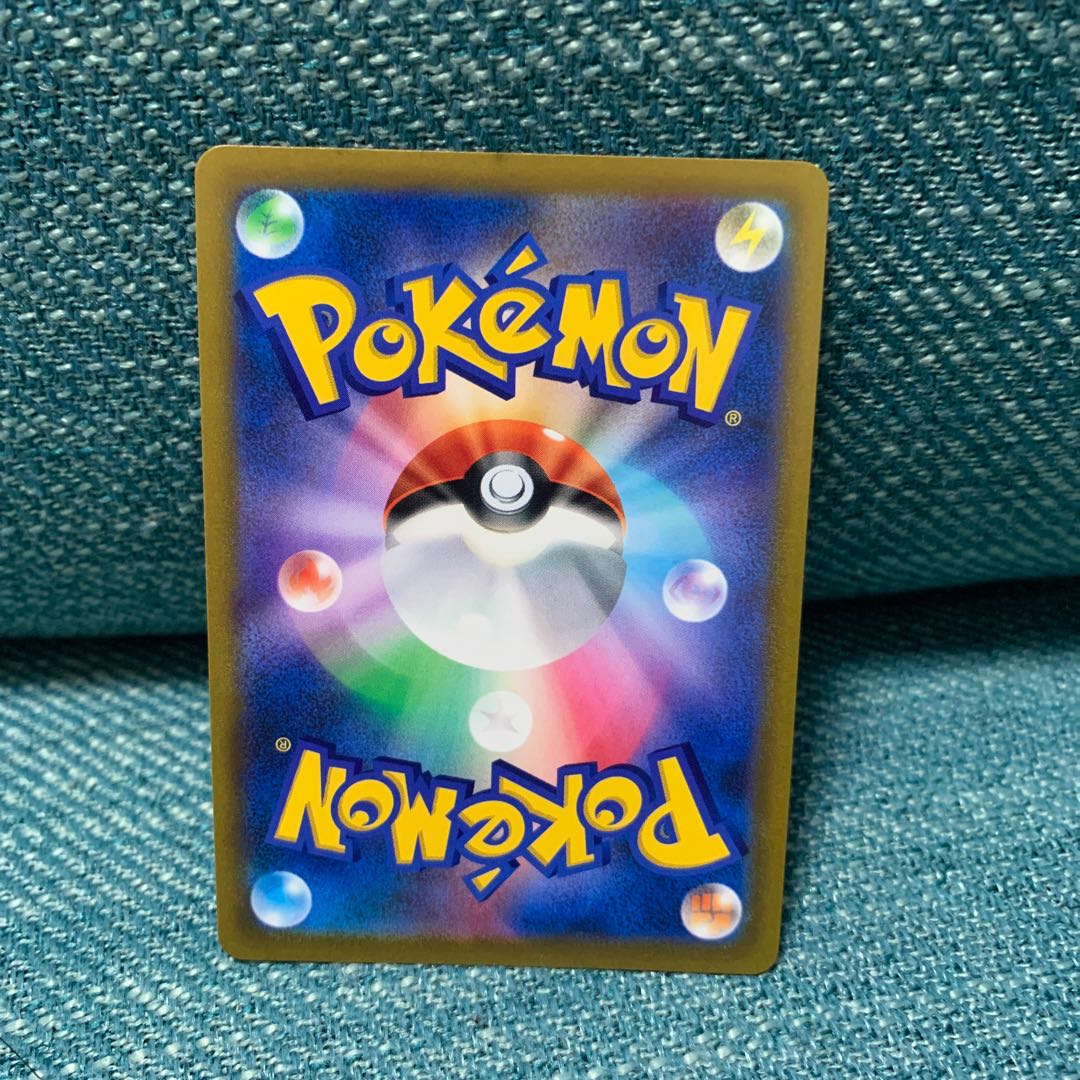 Pokémon Card Pokéka Cheren no Kairi 115/100 SR