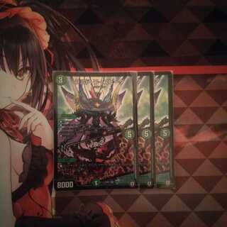 スパイ様専用ラルド・ワースピーダ/H.D.2+ヨミジ 丁-二式